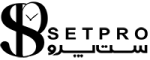 ست پرو