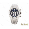 ساعت مردانه اودمار پیگه مدل رویال اوک Audemars-3229-G