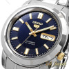 ساعت سیکو پنج اصلی SNKK11J1 اتوماتیک مردانه Seiko-4177-G ساعت سیکو پنج اصلی SNKK11J1 اتوماتیک مردانه Seiko-4177-G