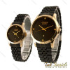 ساعت ست سیتیزن کلاسیک مشکی طلایی Citizen-4488-S