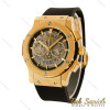 ساعت هابلوت مردانه طلایی صفحه اسکلتون Hublot-4506-G ساعت هابلوت مردانه طلایی صفحه اسکلتون Hublot-4506-G