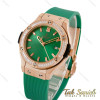 ساعت هابلوت زنانه دورنگین سبز قاب رزگلد Hublot-5135-L ساعت هابلوت زنانه دورنگین سبز قاب رزگلد Hublot-5135-L