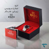 ساعت انزو EC-2186AVG مردانه صفحه سرمه ای Enzo-8286-G ساعت انزو EC-2186AVG مردانه صفحه سرمه ای Enzo-8286-G