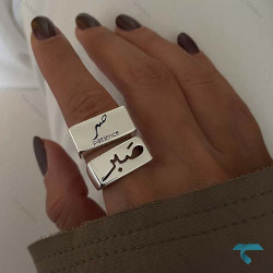 انگشتر صبر طلایی و نقره ایی Ring-8668-L