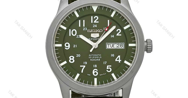 ساعت سیکو 5 اسپورت مردانه سیلور سبز Seiko-7509-G