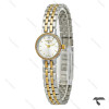 ساعت سیکو پلاس زنانه دورنگ طلایی دورنگین ریز Seiko-9860-L ساعت سیکو پلاس زنانه دورنگ طلایی دورنگین ریز Seiko-9860-L