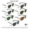 عینک آفتابی مردانه CT2851-4 کارتیه طلایی شیشه سبز خلبانی Cartier-9864-G عینک آفتابی مردانه CT2851-4 کارتیه طلایی شیشه سبز خلبانی Cartier-9864-G