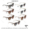 عینک دودی زنانه اسپریت 82101-5 پلاریزه یو وی 400 قهوه ای سوخته Spirit-9911-L