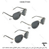 عینک خلبانی پورشه دیزاین P1095-1 مردانه پلاریزه Porsche-10034-G عینک خلبانی پورشه دیزاین P1095-1 مردانه پلاریزه Porsche-10034-G