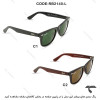 عینک ری بن RB2140L-1 فریم کائوچوبی شیشه سبز پلاریزه RayBan-10071-U عینک ری بن RB2140L-1 فریم کائوچوبی شیشه سبز پلاریزه RayBan-10071-U
