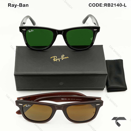 عینک ری بن RB2140L-1 فریم کائوچوبی شیشه سبز پلاریزه RayBan-10071-U عینک ری بن RB2140L-1 فریم کائوچوبی شیشه سبز پلاریزه RayBan-10071-U