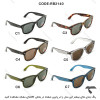 عینک ری بن RB2140-1 یو وی 400 فول مشکی RayBan-10065-U