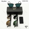 عینک ری بن RB3016-2 یو وی 400 پلار شیشه سبز RayBan-10074-U