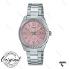 ساعت زنانه کاسیو LTP-1302DD-4A1V سیلور صفحه صورتی Casio-10287-L ساعت زنانه کاسیو LTP-1302DD-4A1V سیلور صفحه صورتی Casio-10287-L