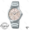 ساعت کاسیو سه موتوره LTP-V300D-4A سیلور صفحه گلبهی Casio-10339-L ساعت کاسیو سه موتوره LTP-V300D-4A سیلور صفحه گلبهی Casio-10339-L