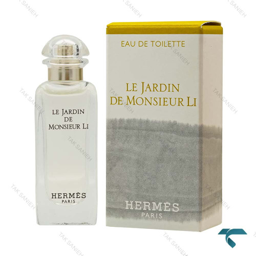 تستر ادوتویلت هرمس له جاقدن د موسیو لی Hermes-8866-5-U