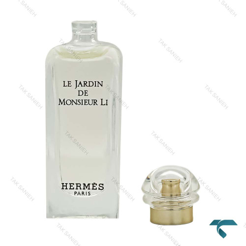 تستر ادوتویلت هرمس له جاقدن د موسیو لی Hermes-8866-5-U