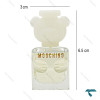 تستر ادکلن ادوپرفیوم موسچینو توی 2 زنانه 5 میل Moschino-8869-5-L تستر ادکلن ادوپرفیوم موسچینو توی 2 زنانه 5 میل Moschino-8869-5-L