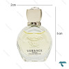 تستر ادکلن ورساچه اروس زنانه طلایی پور فم 5 میل Versace-8875-5-L تستر ادکلن ورساچه اروس زنانه طلایی پور فم 5 میل Versace-8875-5-L