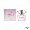ادکلن ورساچه زنانه برایت کریستال ادو تویلت 90 میل Versace-31435-L ادکلن ورساچه زنانه برایت کریستال ادو تویلت 90 میل Versace-31435-L