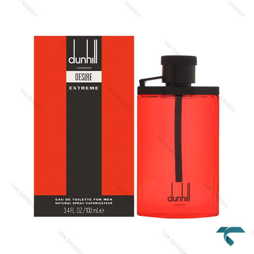 ادکلن دانهیل مردانه مدل دیزایر اکستریم ادوتویلت 100 میل Dunhill-31855-G ادکلن دانهیل مردانه مدل دیزایر اکستریم ادوتویلت 100 میل Dunhill-31855-G
