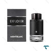 ادکلن مونت بلانک مردانه مدل اکسپلورر ادوپرفیوم 100 میل Montblanc-31871-G ادکلن مونت بلانک مردانه مدل اکسپلورر ادوپرفیوم 100 میل Montblanc-31871-G