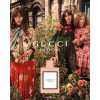 ادکلن گوچی بلوم زنانه ادوپرفیوم 100 میل اورجینال Gucci-31897-100-L ادکلن گوچی بلوم زنانه ادوپرفیوم 100 میل اورجینال Gucci-31897-100-L