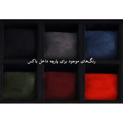 جعبه ساعت مچی 4 تایی رنگ بدنه مشکی Watches-Box-4-5257-U جعبه ساعت مچی 4 تایی رنگ بدنه مشکی Watches-Box-4-5257-U