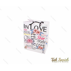 پاکت کادویی طرح In Love سفید سایز متوسط مدل Pocket-2896-M