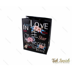 پاکت کادویی طرح In Love سیاه سایز متوسط مدل Pocket-2897-M
