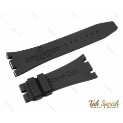 بند چرمی ساعت مچی اودمار پیگه مدل Audemars-Strap-2972-G